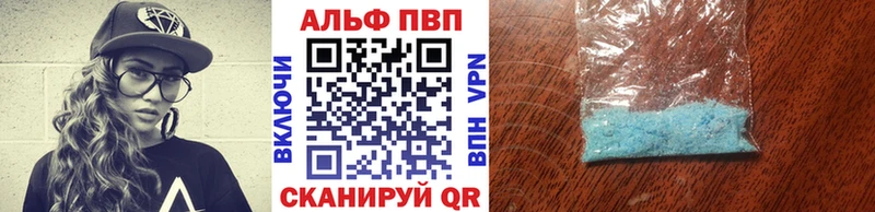 Где продают наркотики Монино МАРИХУАНА СОЛЬ COCAIN Метамфетамин Codein ГАШ Меф