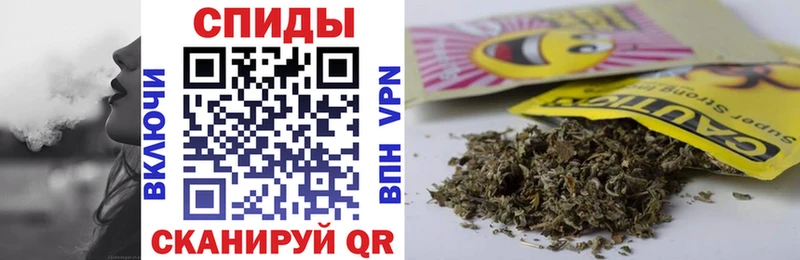 Бутират оксана  хочу   Монино 
