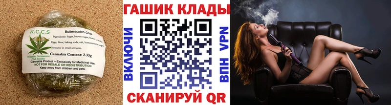Печенье с ТГК марихуана  Монино 