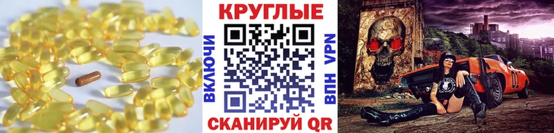 Ecstasy бентли  Монино 