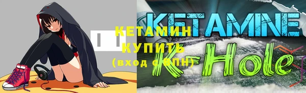 крисы Красавино