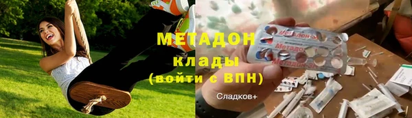 мефедрон мука Касимов