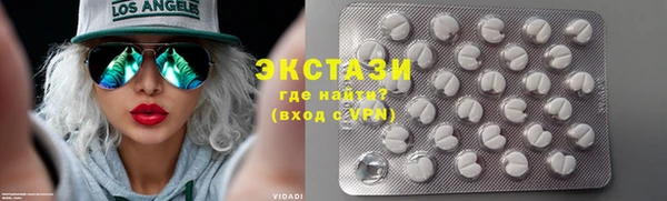 гашиш Сафоново