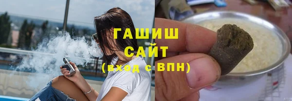 ALPHA-PVP Ростов