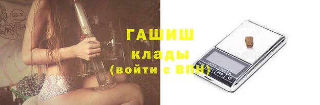 дживик Сатка