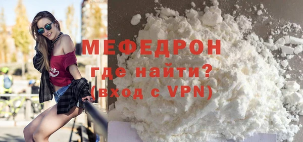 дживик Сатка