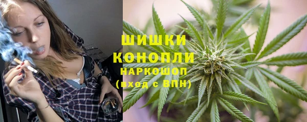 гашиш Сафоново