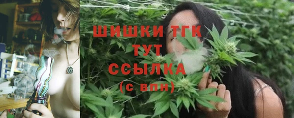 гашишное масло Котовск