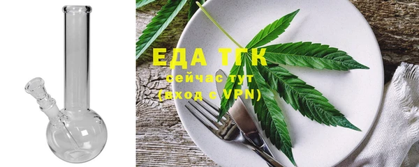 mix Карталы