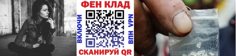 МЕТАМФЕТАМИН Декстрометамфетамин 99.9%  Монино 