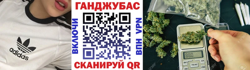 Канабис THC 21% Монино